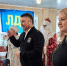 img - ЛДПР