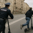 Нижегородца задержали по подозрению в краже двух электросамокатов - Newsroom24.Ru