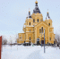 В Нижнем Новгороде состоялся XIX Рождественский хоровой собор - Нижегородская епархия