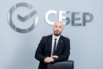 Станислав Романченко назначен замуправляющего Сбера в Нижегородской области