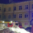 Жилой дом горел в Ленинском районе - Нижегородская правда