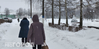 Жительница Арзамаса лишилась более 2 миллионов рублей, решив заработать на инвестициях - ProGorodNN.Ru