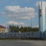 Названы новые сроки открытия экотехнопарка в Дзержинске - Время Н