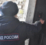 Нижегородец оформил фиктивную прописку четырём мигрантам - Комсомольская Правда