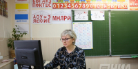Меры поддержки нижегородских педагогов расширят в 2026 году - НИА Нижний Новгород