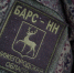 Меры поддержки для резервистов «БАРС-НН» и членов их семей установили в регионе - Нижегородская правда