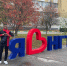 НГТУ в 2025 году расширял международные связи - НГТУ