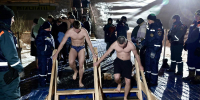 2,5 тысячи нижегородцев окунулись в прорубь на Крещение - Нижегородская правда