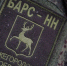 Нижегородские резервисты и их семьи смогут рассчитывать на новые льготы и привилегии - ProGorodNN.Ru
