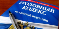 В суд направлено дело о теракте на железной дороге в Нижегородской области - Newsroom24.Ru