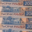 В Нижегородской области малый бизнес получил 147 млн рублей льготной лизинговой поддержки - Global52.Ru