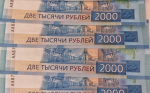 В Нижегородской области малый бизнес получил 147 млн рублей льготной лизинговой поддержки