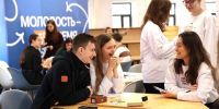 День студента в Нижегородской области впервые отметят в течение трех дней - Newsroom24.Ru