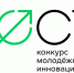 Открыта регистрация на областной конкурс молодежных инновационных команд «РОСТ» - Научно-информационный центр