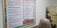 Сосудистое отделение для неврологических больных откроют в БСМП Дзержинска - НИА Нижний Новгород