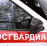 Нижегородские росгвардейцы за прошедшую неделю выезжали более 500 раз по сигналу «тревога» - Росгвардия
