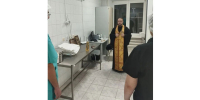Клирик Приокского благочиния освятил операционный блок Нижегородского областного онкологического диспансера - Нижегородская епархия