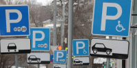 Парковку в центре Нижнего Новгорода временно ограничат из-за уборки снега - НИА Нижний Новгород