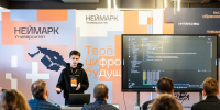 1 - Правительство Нижегородской области