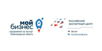 145 нижегородских предпринимателей приняли участие в вебинарах «Час с торговым представителем РФ» в 2025 году - Правительство Нижегородской области