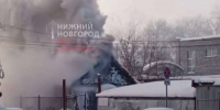 Крупный пожар произошел на кстовском рынке 22 января - НИА Нижний Новгород