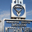 Нижегородскую компанию оштрафовали после гибели рабочего на моторном заводе - Newsroom24.Ru