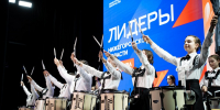 В Москве запустили проект «Лидеры Нижегородской области» - НТА-Приволжье