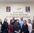 IMG_2058 - ГУ МВД Нижегородской области