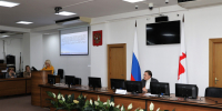 1 - Городская Дума