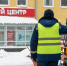 «Красное&Белое» объединяются с «Магнитом»: с 20 января за товары платить не придется - ProGorodNN.Ru