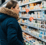 Сыр блокирует усвоение сахара: дешевые продукты из магазина за 50-200 рублей снизили мой уровень глюкозы всего за 15 минут - ProGorodNN.Ru