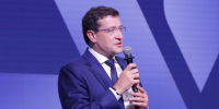 Глеб Никитин поздравил нижегородцев с Днем студенчества - НИА Нижний Новгород