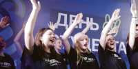 Сегодня молодые люди более прагматично подходят к выбору вуза и будущей профессии - Нижегородские новости