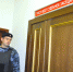 За нарушение порядка - штраф - УФССП Нижегородской области