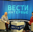 Анонс. Интервью с руководителем регионального следственного управления Айратом Ахметшиным в эфире телекомпании РИК «Россия-24» - СУ СК РФ