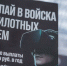 1 - Правительство Нижегородской области