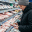 Забудьте о традиционных видах мяса: эта альтернатива полезнее для организма и экономнее для бюджета - ProGorodNN.Ru