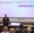 Андрей Гнеушев поздравил сотрудников правительства Нижегородской области с Днем государственного служащего - Министерство кадровой политики