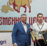 Победители Агролидер Фото предосталвены организаторами премии (2).JPG - Министерство сельского хозяйства