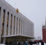 Делегация Нижегородской митрополии приняла участие в открытии XXXIV Международных Рождественских образовательных чтений - Нижегородская епархия