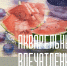 Художественная выставка Юлии Щелоковой «Акварельные впечатления» - ЦБС Автозаводского района
