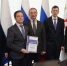 1 - Правительство Нижегородской области