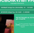 Нижегородцы могут стать участниками программы #СВОяКУЛЬТУРА в академии "Меганом" - Минкультуры Нижегородской области