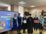 В Дивеевском благочинии наградили победителей окружного этапа епархиального конкурса «Свет Рождественской звезды»