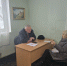 1 - Городская Дума