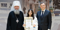 Состоялось итоговое заседание XXХIV Международных Рождественских образовательных чтений - Нижегородская епархия