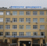 Памятник Лобачевскому могут поставить в Нижнем Новгороде - НИА Нижний Новгород