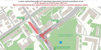 Движение на перекрёстке Чкалова и Октябрьской Революции ограничат до 20 марта - Newsroom24.Ru