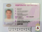 JPG Файл