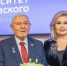 Ольга Гусева наградила президента ННГУ имени Н.И. Лобачевского Романа Григорьевича Стронгина - Министерство международных и межрегиональных связей